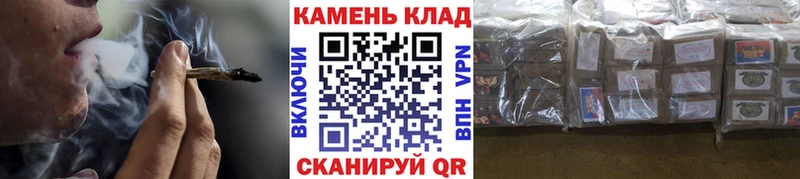 Меф мяу мяу Малая Вишера