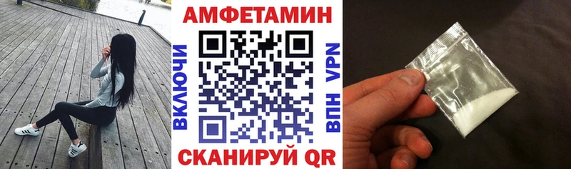 KRAKEN зеркало  Малая Вишера  АМФ 98% 