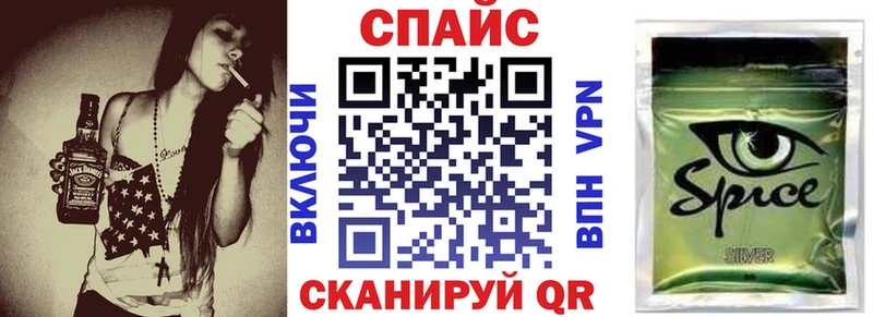БУТИРАТ Butirat  Малая Вишера 