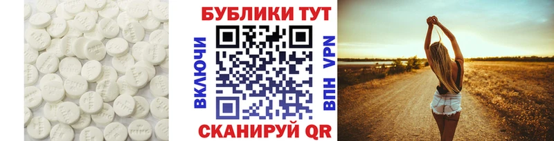 купить наркоту  Малая Вишера  OMG зеркало  ЭКСТАЗИ Punisher 