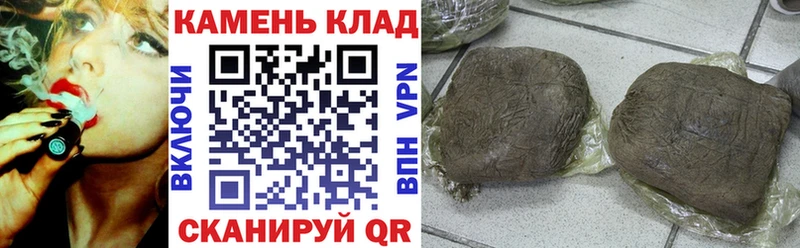 Гашиш Cannabis маркетплейс официальный сайт Малая Вишера как найти закладки