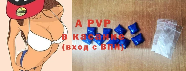 2c-b Семёнов