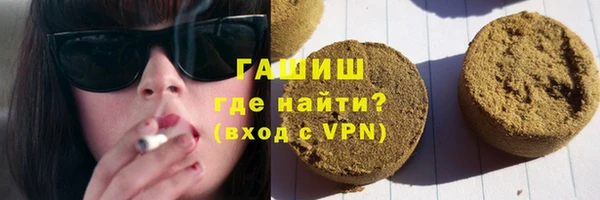 ECSTASY Богородск