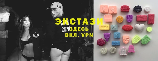 твердый Богородицк