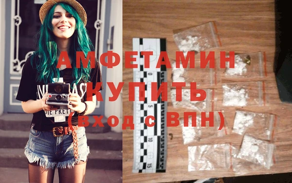 твердый Богородицк