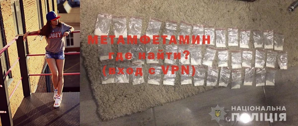 ECSTASY Богородск
