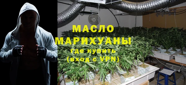 трава Богданович