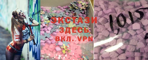 твердый Богородицк