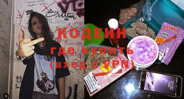 твердый Богородицк
