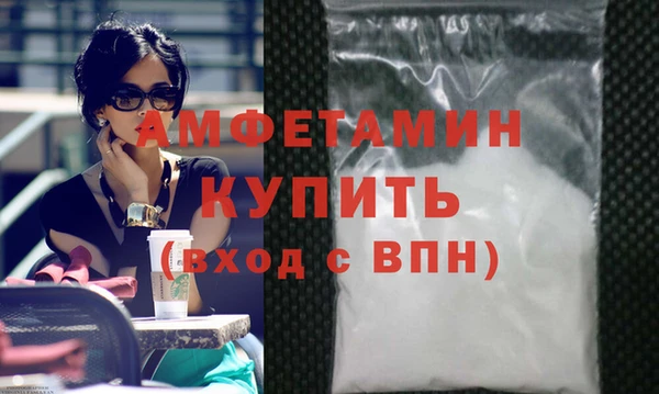 твердый Богородицк