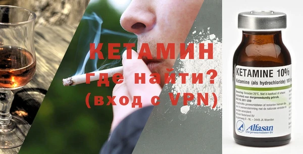 твердый Богородицк