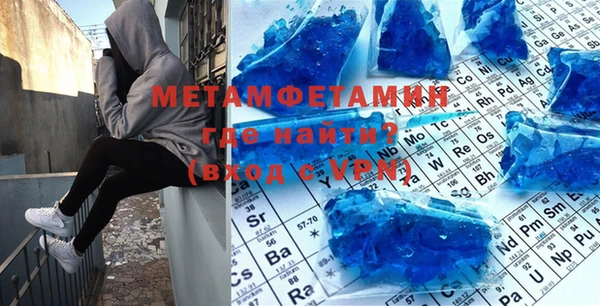 твердый Богородицк