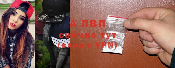 трава Богданович
