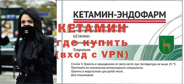 трава Богданович