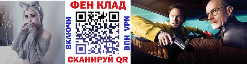 МЕТАМФЕТАМИН пудра  Малая Вишера 